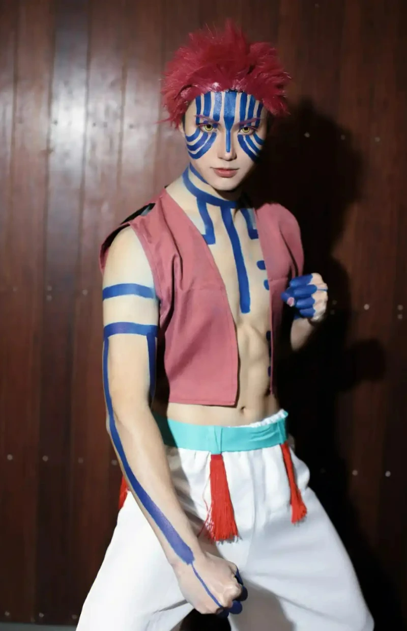 Akaza Kimetsu no Yaiba cosplay costume