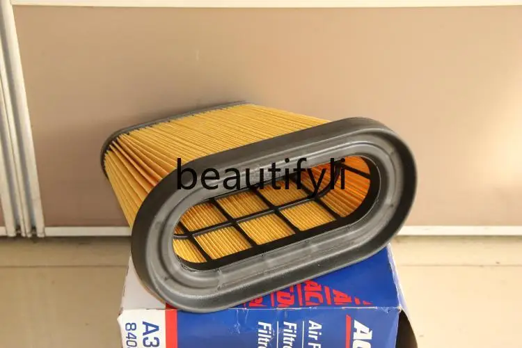C7 14-19, air filter, air filter, intake filter element,