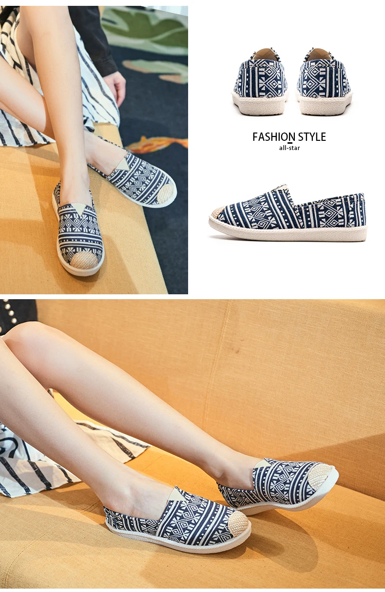 2022 Ladies Casual Comfort Bohemian Slip On Lazy Shoes Female Womens Flat Slip On Canvas Summer Strap Loafers Straw Espadrilles flat ballet shoes elegant