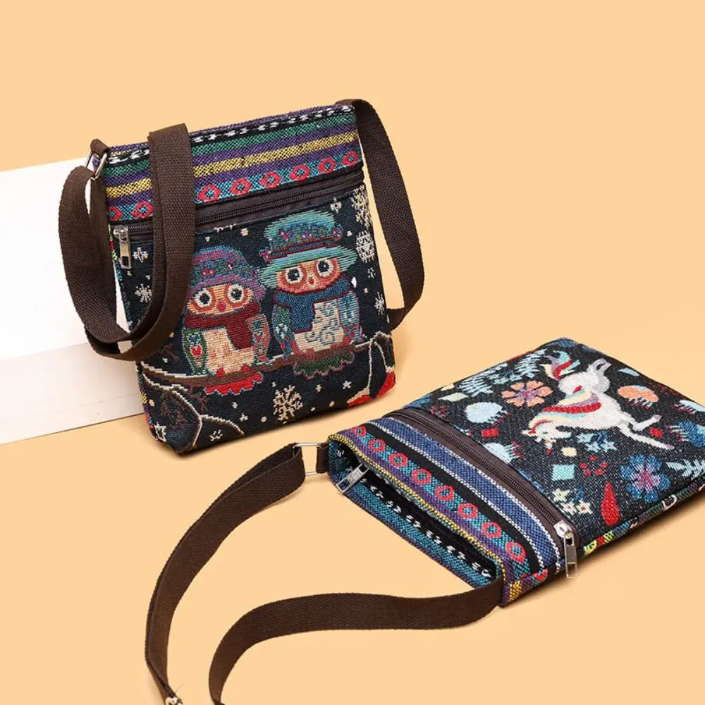 Women Retro Jacquard Spliced Large Capacity Shoulder Bag Copy1111