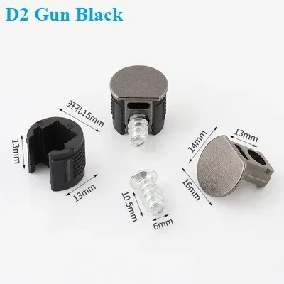 D2 Gun Black