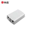 Waterproof Box Outdoor PoE Splitter Adapter 10/100Mbps Power Supply over Ethernet for IP Camera 48V Transfer 12V/1.2A /4A 3