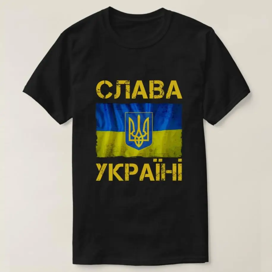 

Slava Ukraini Ukrainia Flag Men T-Shirt Short Sleeve Casual Cotton O-Neck Men Clothing