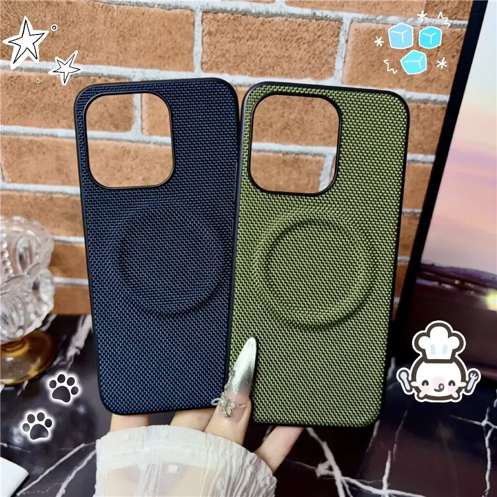 Luxury Carbon Fiber Pattern PU Leather + TPU Anti-Fall Wireless Charging Cover by ELVEV