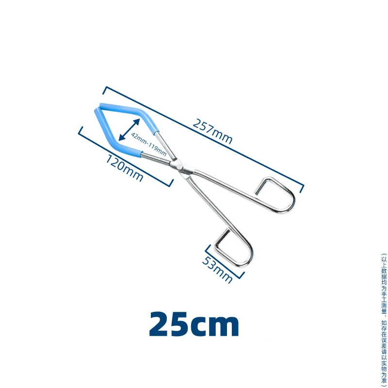Beaker Clip Anti Scalding And Anti Slip Clip Laboratory With Eubber Cover 26cm Long Blue Glassware Fixture Convenient Black