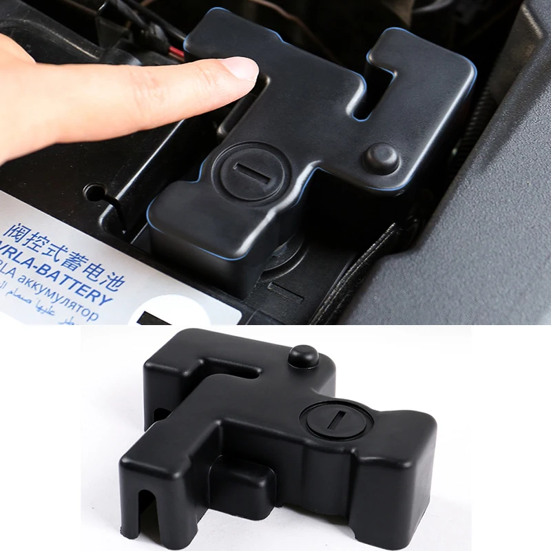 

Great Wall tank 300 battery negative protection cover battery dust cover car modification special accessories