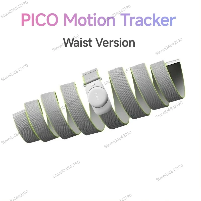 正規品 Pico Motion Tracker＋WaistVersionセット Pico improves its body tracking solution with a waist tracker