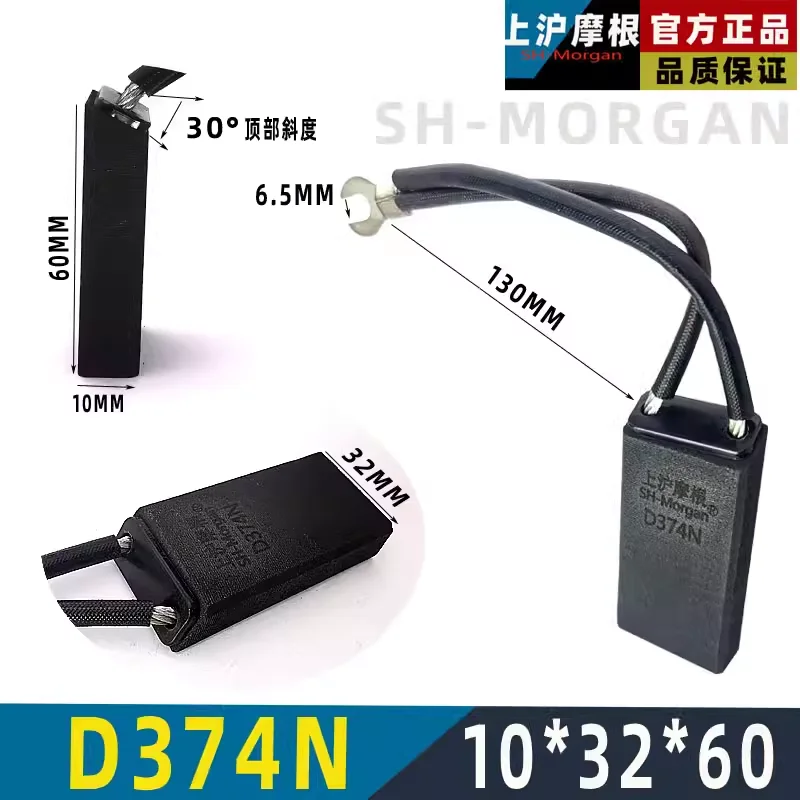 [ ̵] DC  귯,   ī 귯, D374N, 10 12.5, 16, 20, 25, 32, 40, 55
