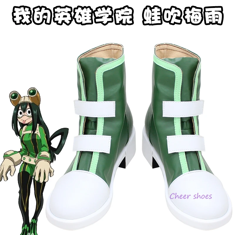 

Asui Tsuyu обувь для косплея комикс Хэллоуин Обувь Asui Tsuyu косплей костюм реквизит моя геройская Академия косплей сапоги для мужчин женщин