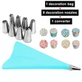 10pc Set