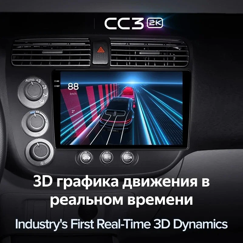 TEYES CC3L CC3 2K 7인치 LHD RHD 2000-2006 차량용 라디오 멀티미디어 비디오 플레이어 내비게이션 스테레오 GPS 안드로이드 10