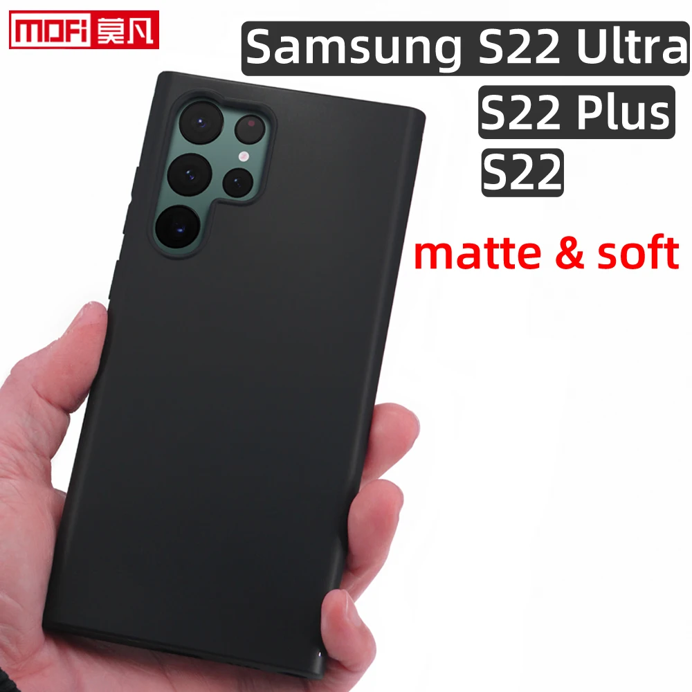 

matte case for samsung s22 ultra case samsung s22 + cover galaxy s22 tpu soft frosted ultra thin silicon slim back book house