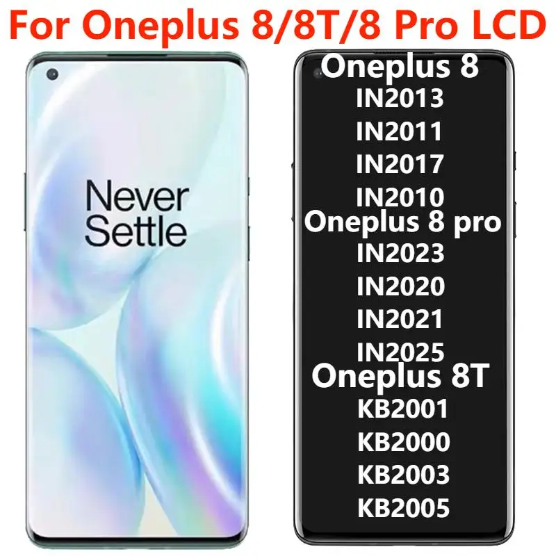 

Оригинальный ЖК-дисплей 6,55 дюйма с рамкой для OnePlus 8 IN2010 8T KB2001 8 Pro IN2020, ЖК-дисплей