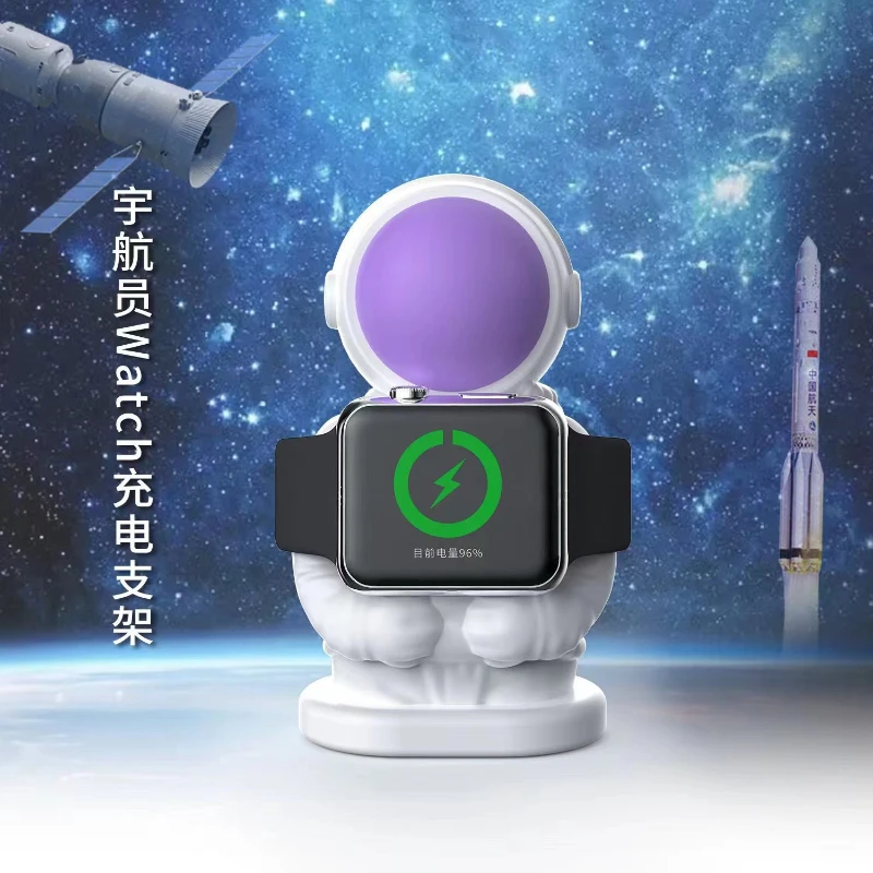 New Kawaii Astronaut for Apple Watch Holder Charging Base Iwatch 9 8 7 6 5 4 3 2 1 Generation Universal Desktop Charging Bracket
