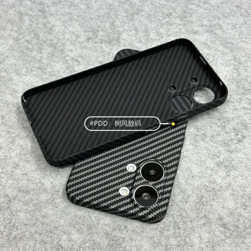 Stylish Carbon Fiber Texture Ultra-Thin Shockproof Phone Case
