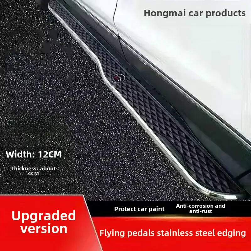 thumbnail image 1 of Pedales Changan European Shang X7/x5plus Pedales Z6 originales Piezas modificadas laterales Changan European Shang X7plus, 1 of 5