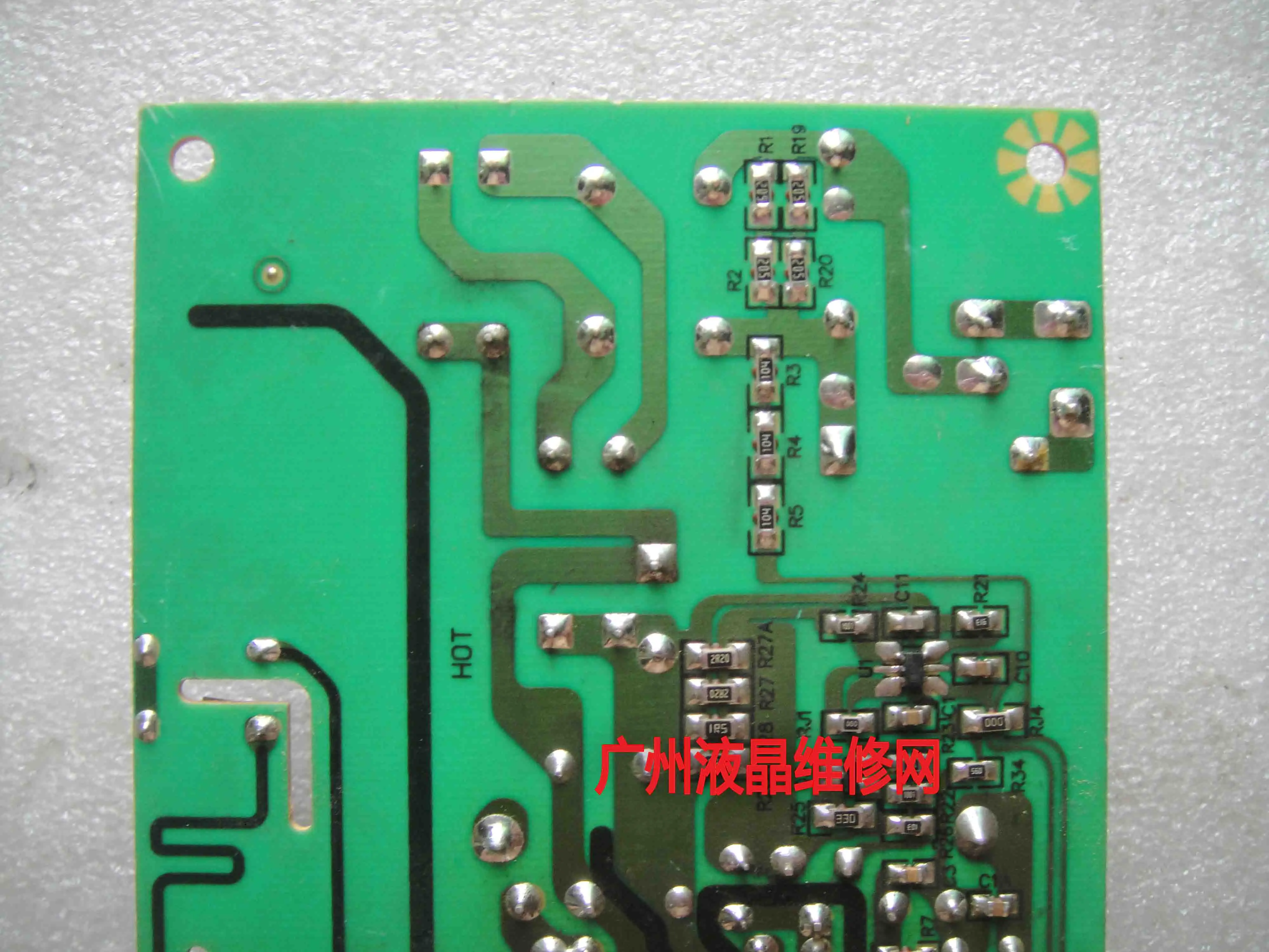 MEGMEET 오리지널 전원 공급 보드, MIP020F2 REV 1.2 MIP020F2-S E202404