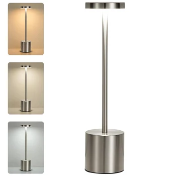 USB Rechargeable Touch Table Lamp 1