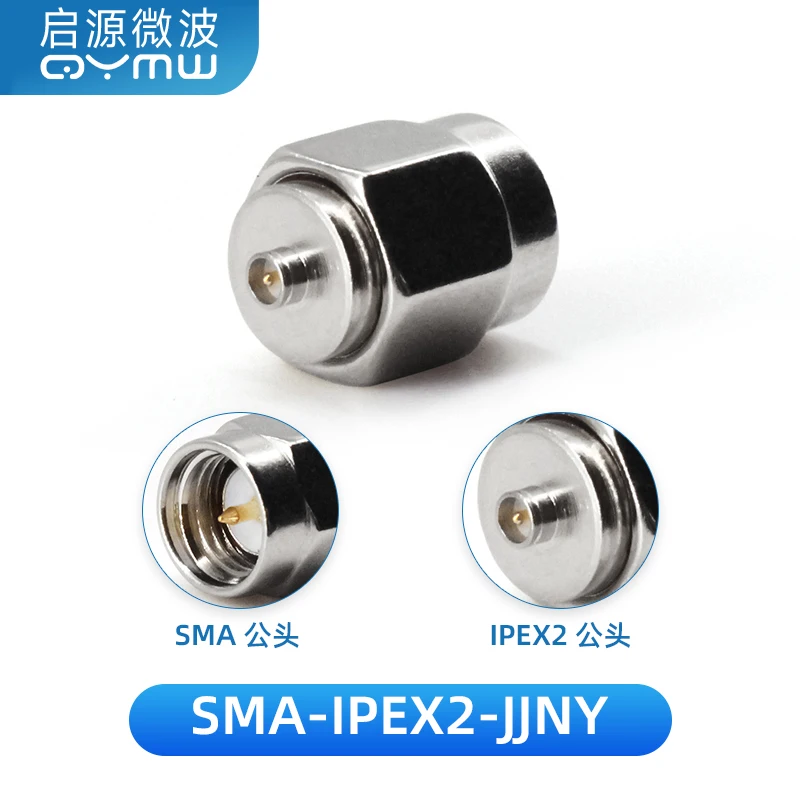

Коаксиальный адаптер 0-6G U.FL RF тестовый разъем