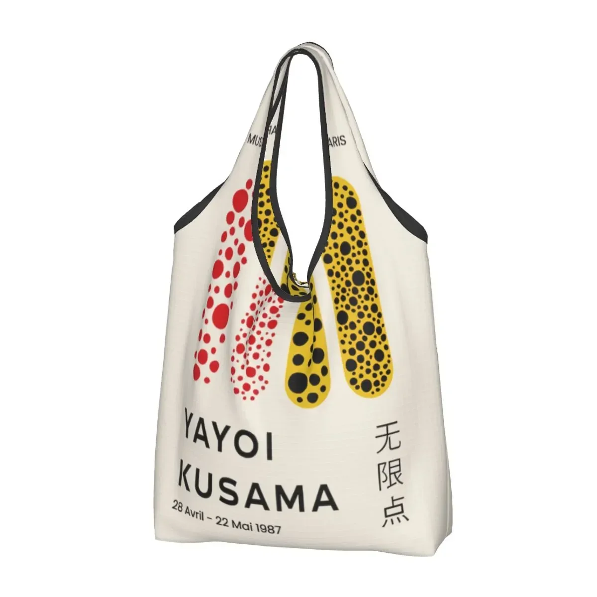 Yayoi Kusama Abstract Art Generi Alimentari Shopping Bag Custom Shopper Tote Shoulder Borsa Portatile Di Grande Capacità