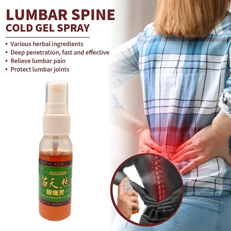 

30ml Lumbar Pain Relief Herbal Spray Knee Joint Cervical Spine Waist Back Spine Cold Gel Spray Relieve Pain Medical Plaster