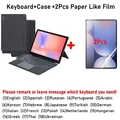 Keyboard Case N Film