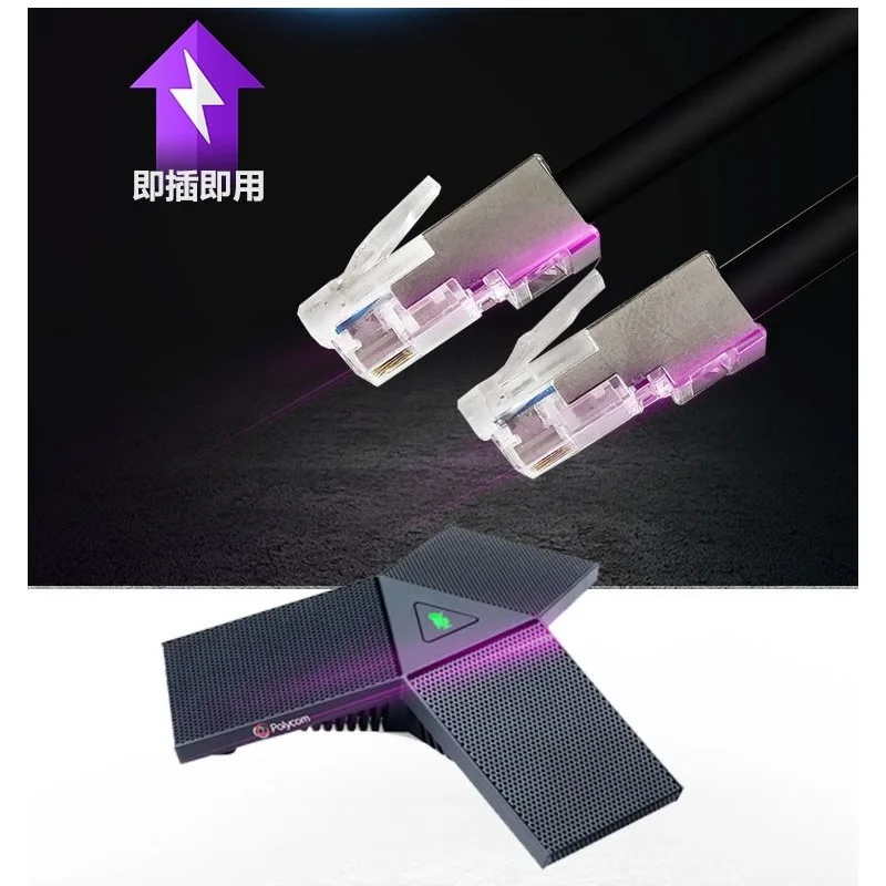 Video Conferencing G200 Debut Omnidirectional Microphone Cable