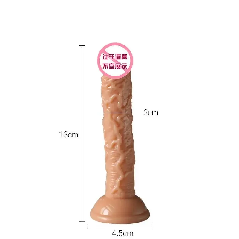 Adult Sex Toys Lesbian Strapon Dildo Fake Penis Anal Plug