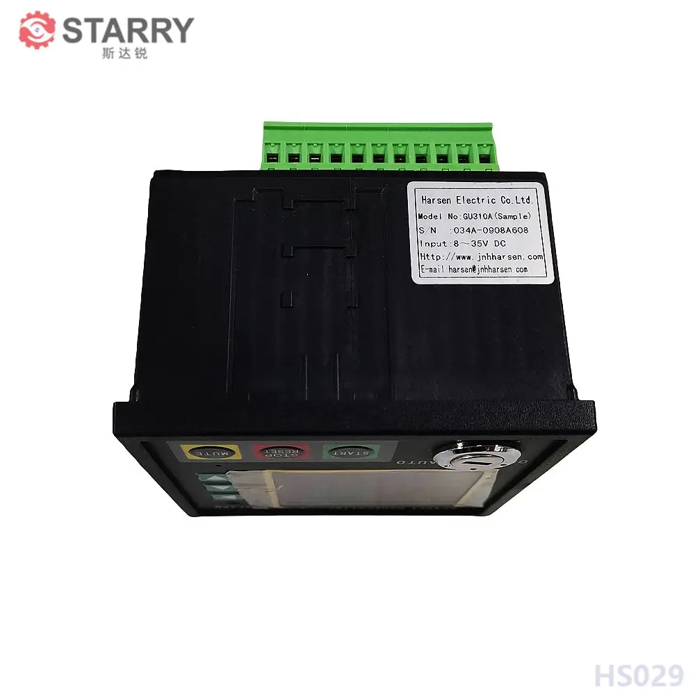 GU310A 하센 컨트롤러