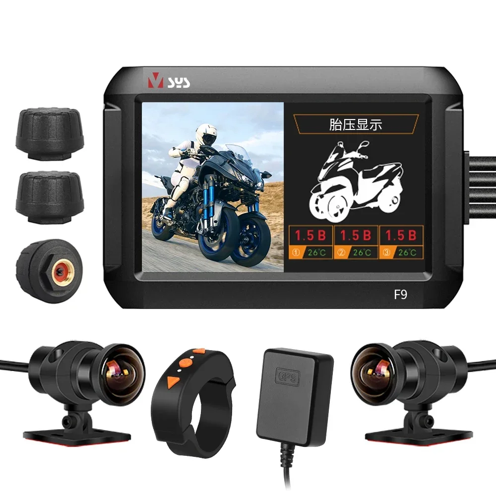 

VSYS F9T Dual 1080P lens waterproof Trike DVR записывающая система с поддержкой трехколесного обнаружения и дисплея TPMS