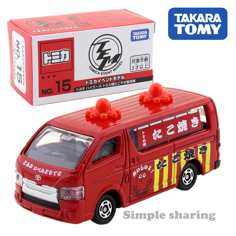 Takara Tomy Tomica Event Model Exclusive Diecast Model Car No.15 Toyota