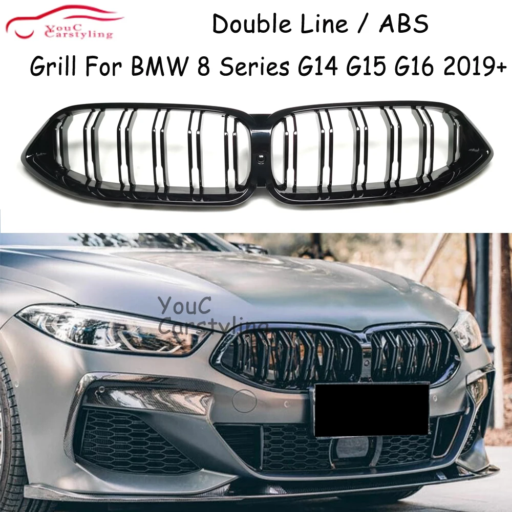 

G14 Gloss Black Carbon Fiber / ABS Grille For BMW 8 Series G14 G15 G16 840i M850i 2019+ Front Bumper Replacement Grill