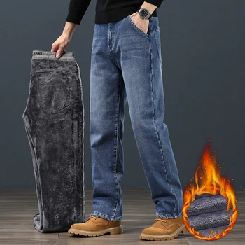 Winter Fleece Men Jeans Classic Loose Straight Warm Thicken Trousers Business Casual Velvet Elastic Denim Pants Plus Size 42 44 1