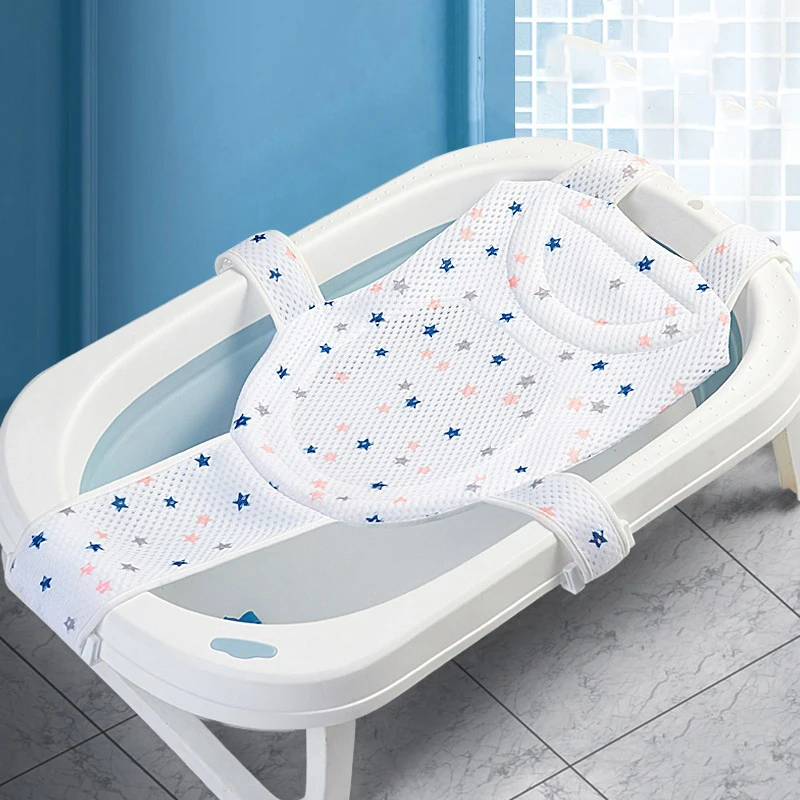 Baby Bath Mat Newborn Cross-shaped Adjustable Newborn Bath Net Protector Accessories Baby Products And Shower baby bath tool