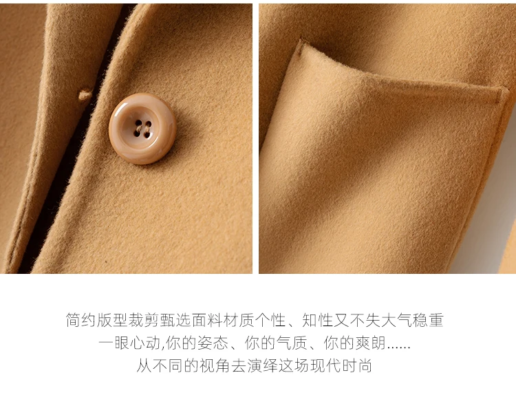 Neuer Damenmantel aus 100 % reiner Wolle mit Karomuster und Tweedst Fashion Camel-Damenmantel, eleganter Trenchcoat – Detail 15