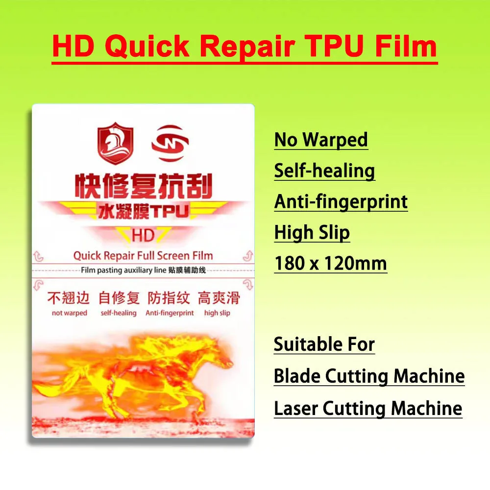 Mobile Phone Back Sticker Custom Printing Color Blank Printer Paper