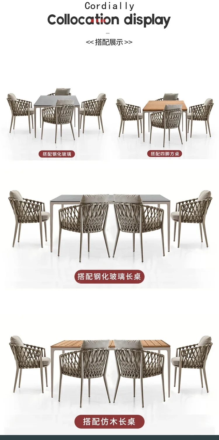 Outdoor balcony, dining table, chair, villa, hotel, garden, outdoor leisure rope woven rattan chair furniture
