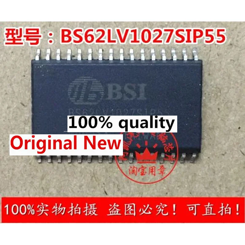 

5Pieces NEW Original BS62LV1027SIP55 New original automobile electronic chip IC Chipset