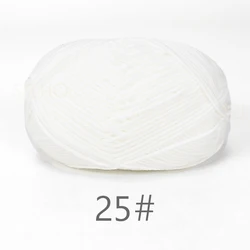 Soft Milk Cotton Yarn - 50g Set for Crochet & Knitting Projects (25 Pure white)