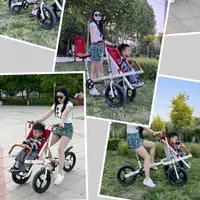 Vélo avec enfants vélo Parent-enfant 20 pouces siège avant bébé à trois roues 4