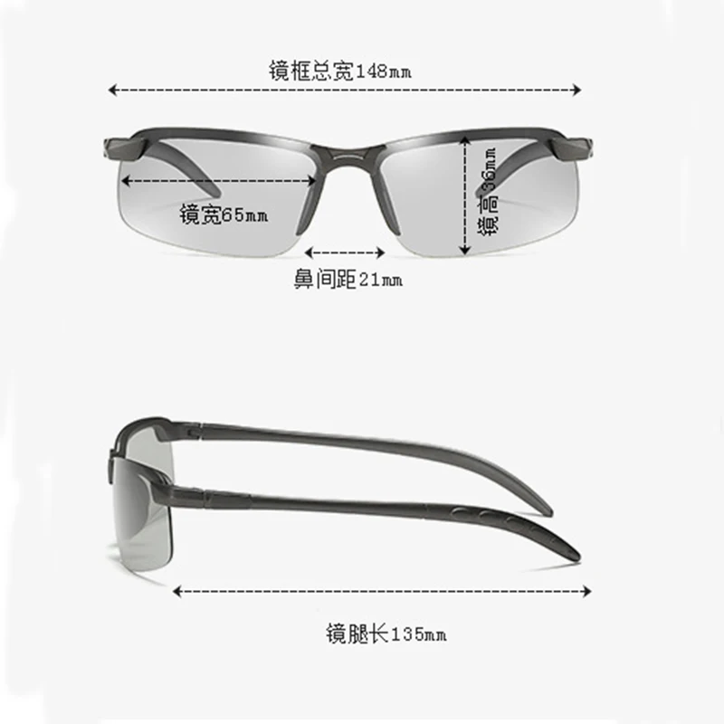 Enhanced Photochromic Sports Sunglasses – UV400 Protection