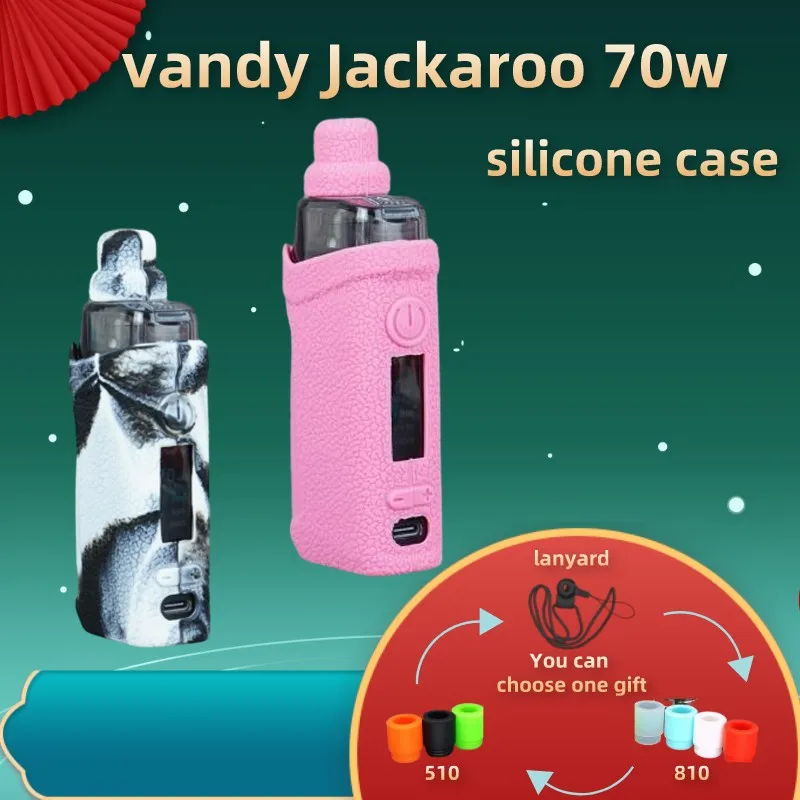 Новый силиконовый чехол для vandy Jackaroo 70 Вт защитный мягкий резиновый рукав