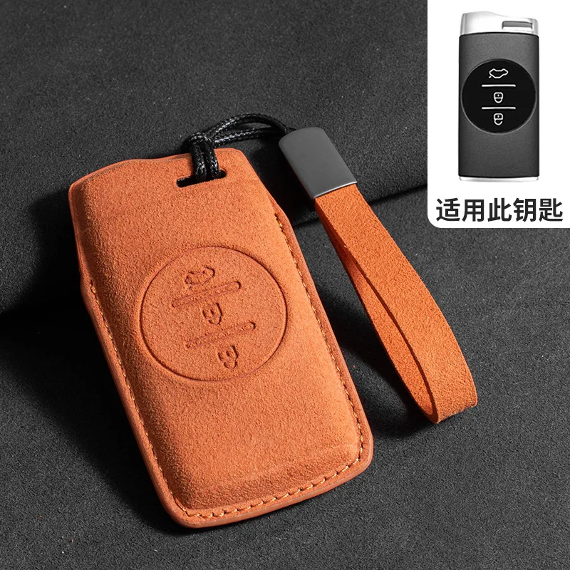 Premium Suede Car Remote Key Case Cover