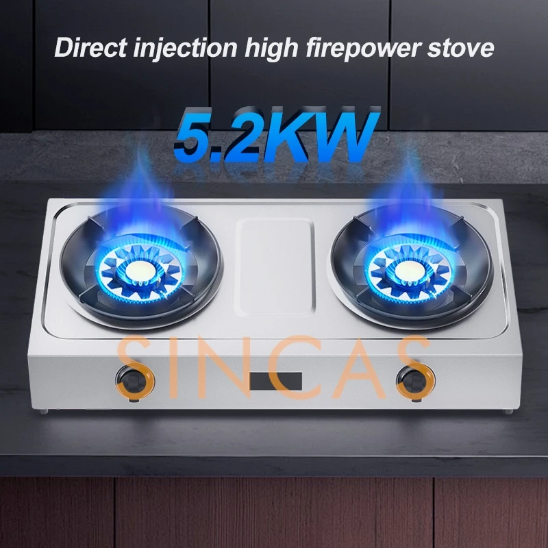 Home Kitchen Tabletop 4.0KW/4.8KW/5.2KW Fierce Fire Gas Stove Liquefied Gas Natural Gas Double-head Stove Flameout Protection