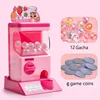 New Small Automatic Gashapon Machine Toys Children's Desktop Blind Box Shaking Game Machine Children's Educational Toys 5