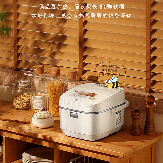 Toshiba RC-18NMFI Rice Cooker Multifunctional Household Smart Rice Cooker  Cooker - AliExpress