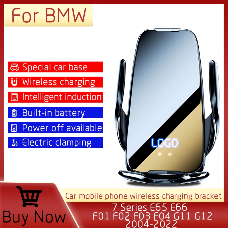 

For BMW 7 Series E65 E66 F01 F02 F03 F04 G11 G12 2004-2022 Car Wireless Charger Mobile Phone GPS Fixed Navigation Bracket