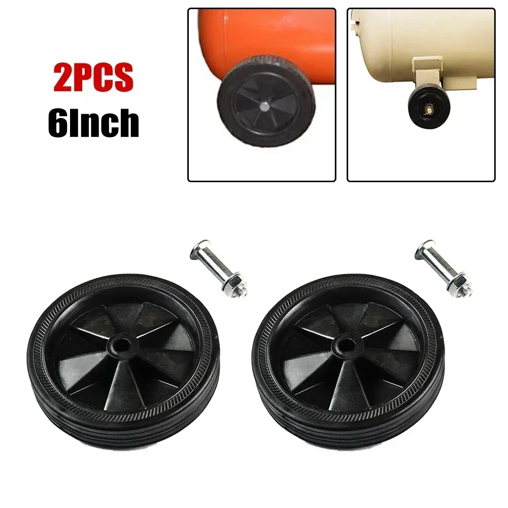 Air Compressor Casters Wheels For Air Pumps Oil-free Machines Compressors Foot Pad 5 Inch Wheel Compressor Car Air Compressor Pump