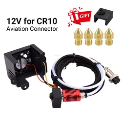 Upgraded Hotend Kit with Nozzles for 3D Printers - Fully Assembled (12V For CR10)