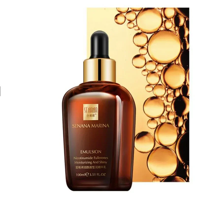 Fullerene Nicotinamide Skin Care Set 5Pcs/set Moisturizing Hydrating Face Cream Shrink Pore Control Oil Facial Skin Care skin care set face cream